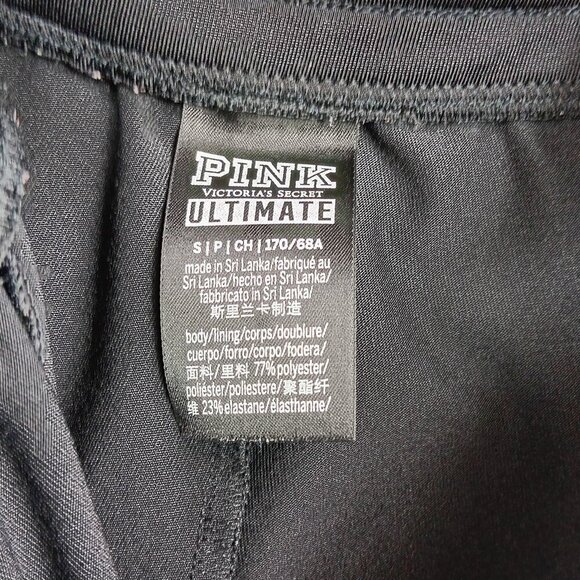 PINK VICTORIA'S SECRET ULTIMATE Women's Black Mesh Jogger Size S Pants Yoga Gym - Picture 3 of 5